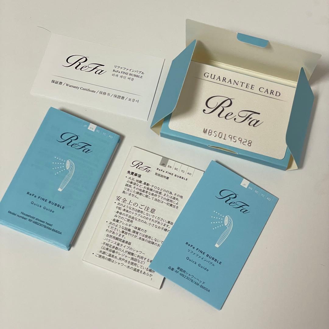 ReFaリファ　シャワーヘッド 美品