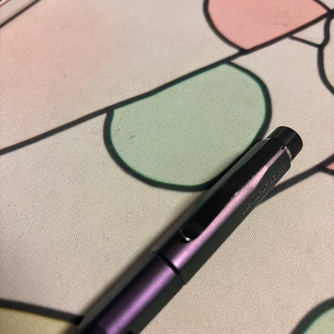 クルトガダイブオーロラパープル0.5mm(箱無し)