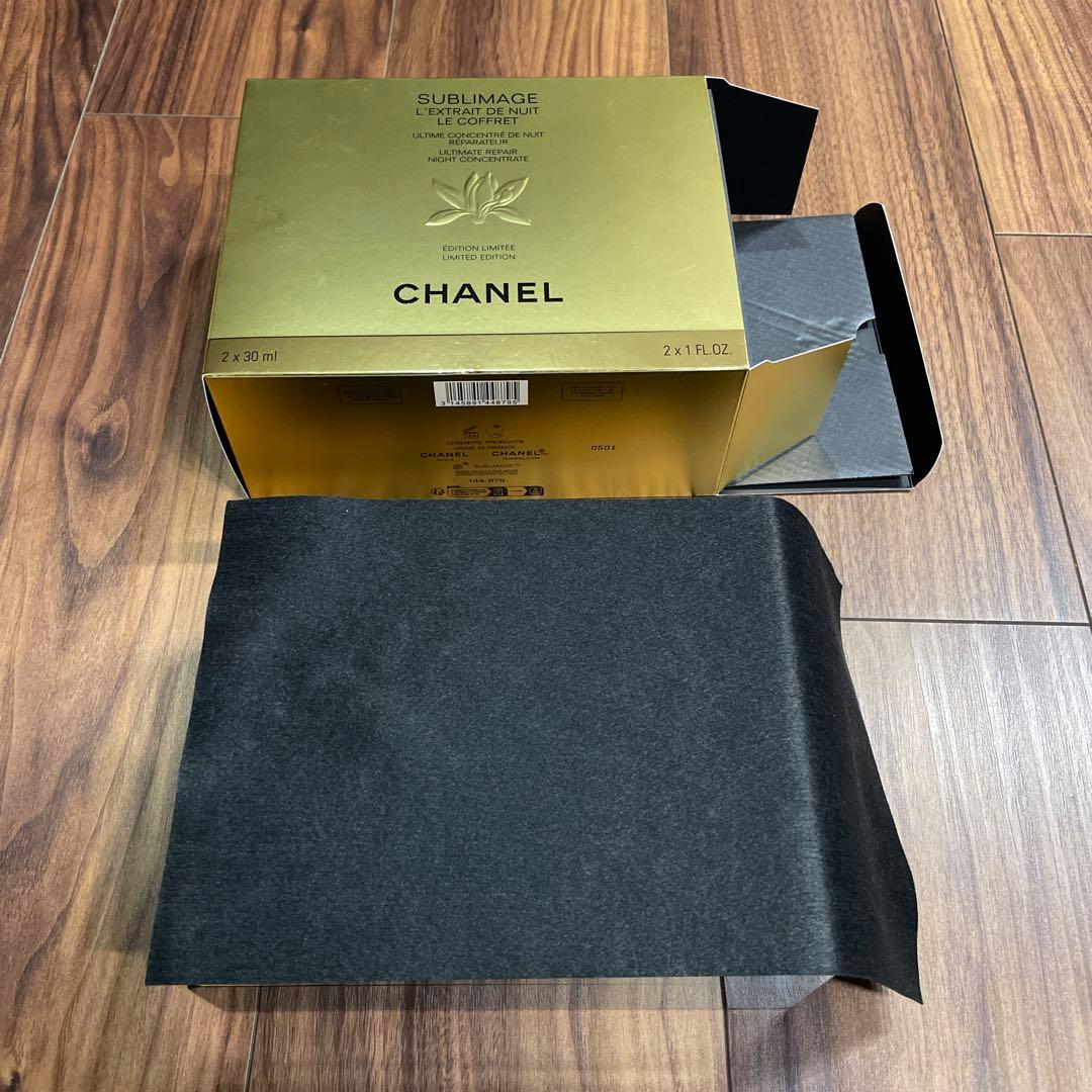✨2024 特別限定品 CHANEL サブリマージュ　空箱✨17.5×14×7✨