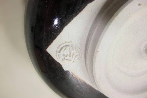 九谷焼 陶岳造 天目釉 茶道具 抹茶碗 茶碗 美品 共箱