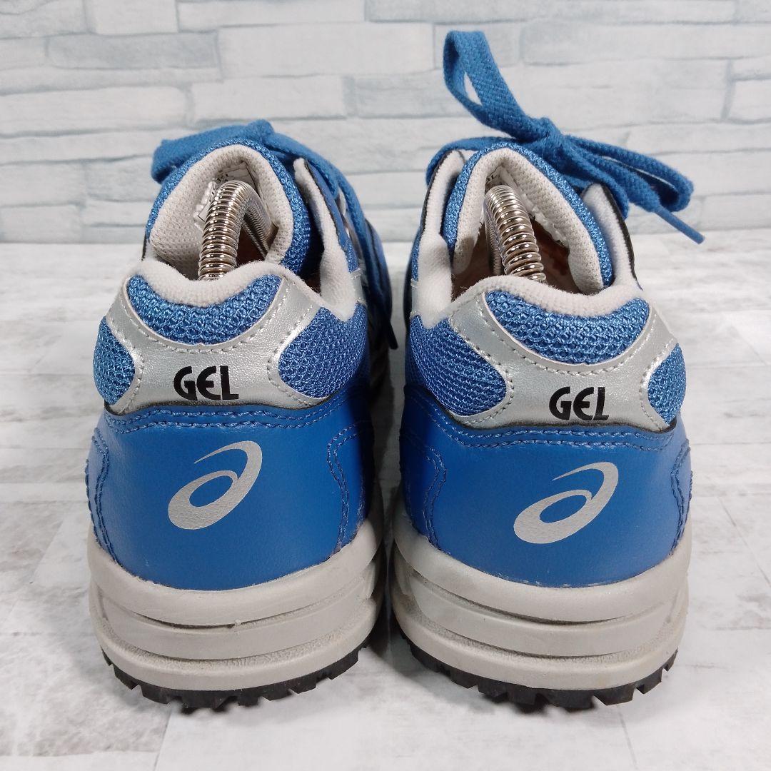 美品✨️asics　アシックス 【25】安全靴 メッシュ レザー 衝撃吸収