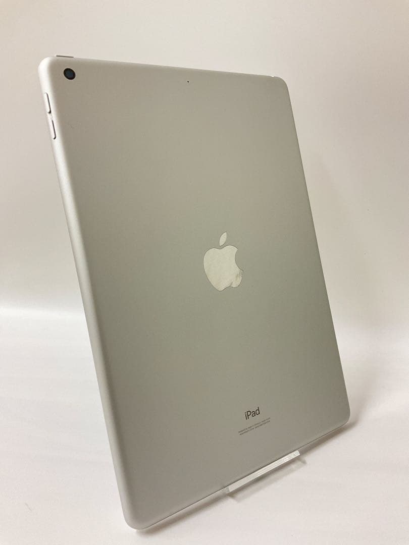 【超美品】IPAD 第8世代 32GB 95％ シルバー Wifiモデル