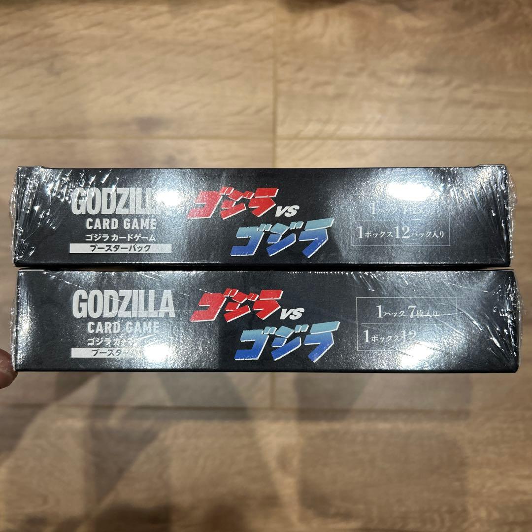 ゴジラ vs ゴジラ カードゲーム ブースターパック　2個セット