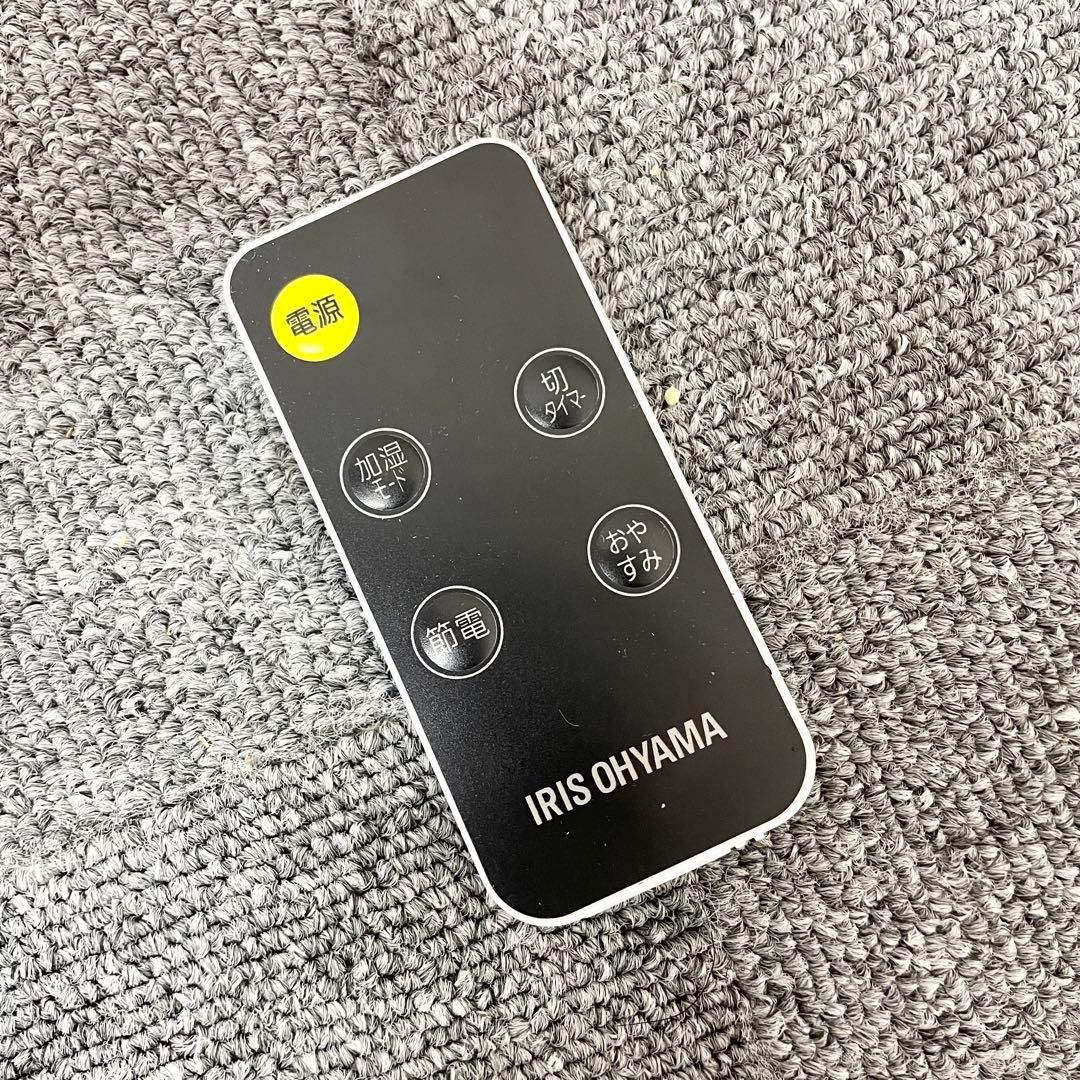 IRIS OHYAMA ハイブリッド式加湿器 HDK-35-TM 2023年製F