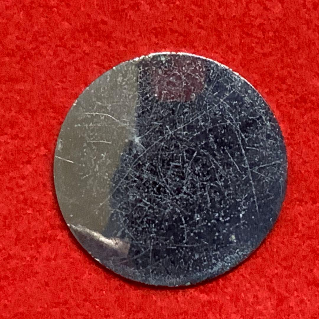 2429昭和レトロ⬛️昭和天皇御即位大禮記念萬歳⬛️万歳神鏡八咫鏡文鎮