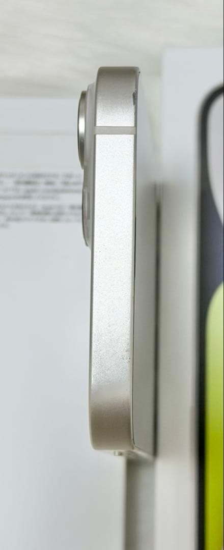【匿名配送】iPhone14 本体 128GB スターライト