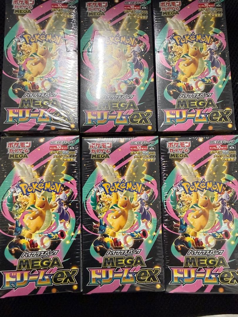 新品未開封ポケモンカード　ニンジャスピナー7BOX MEGAドリームex6BOX