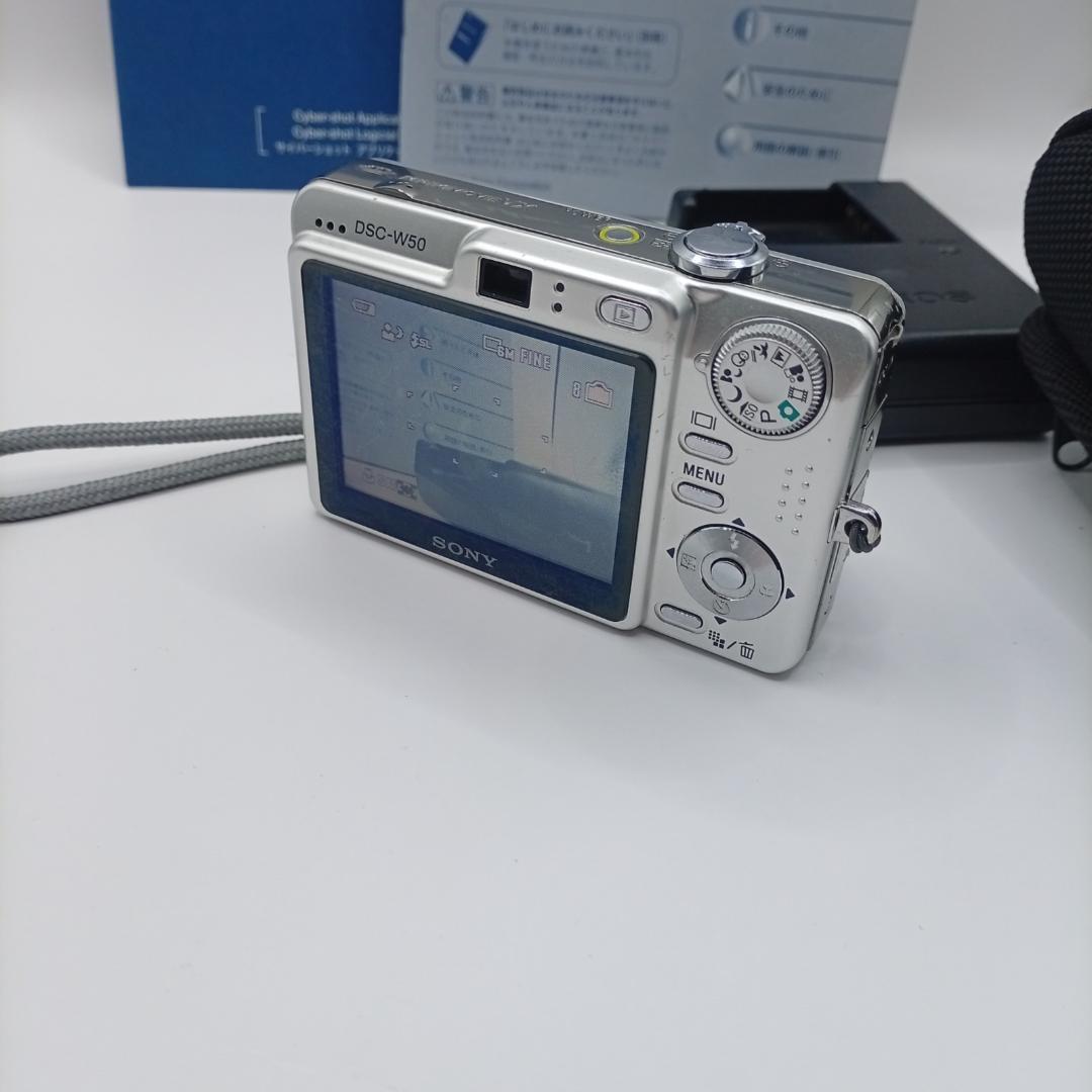 SONY Cybershot DSC-W50 コンパクトデジタルカメラ