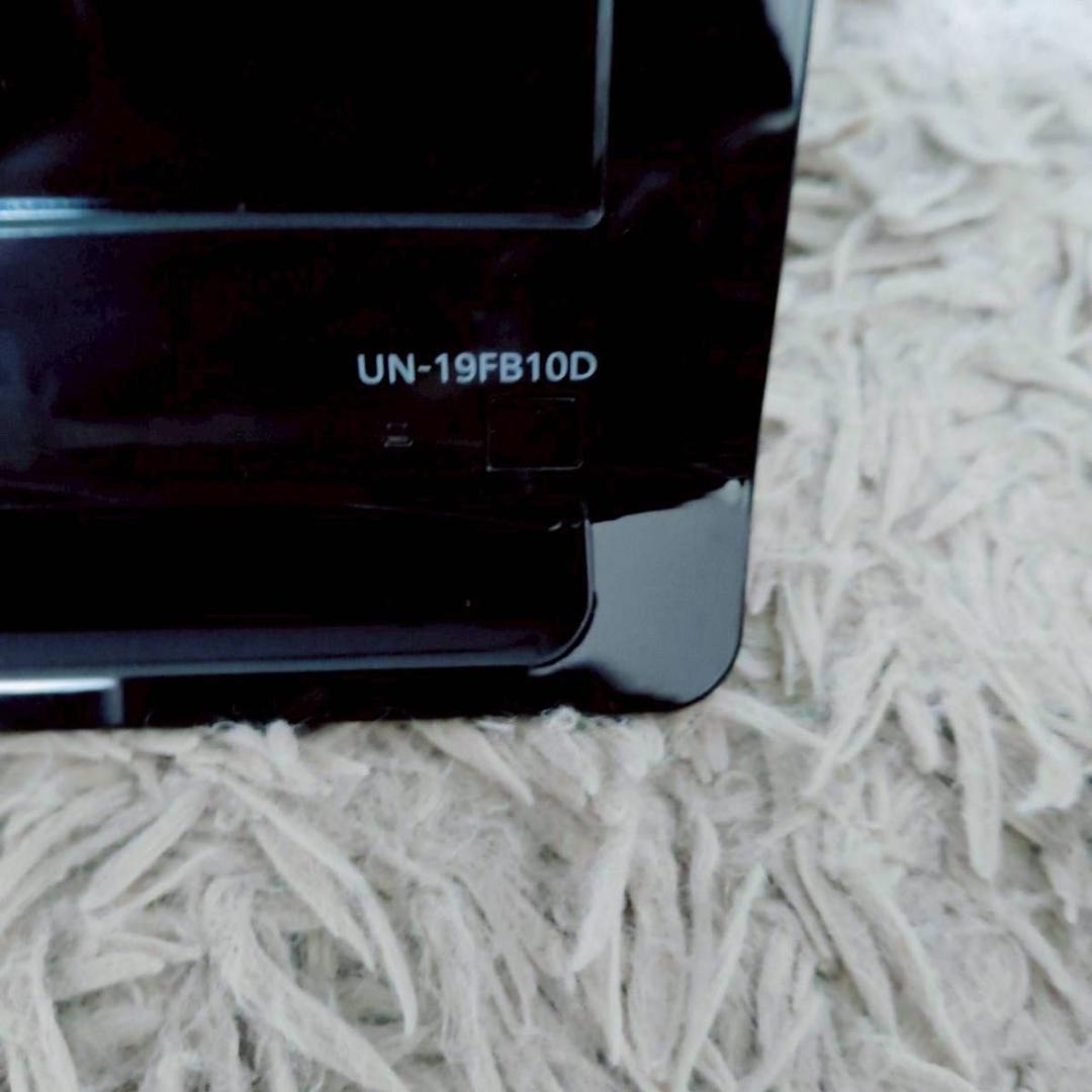 Panasonic　プライベートビエラ　UN-19CFB10D