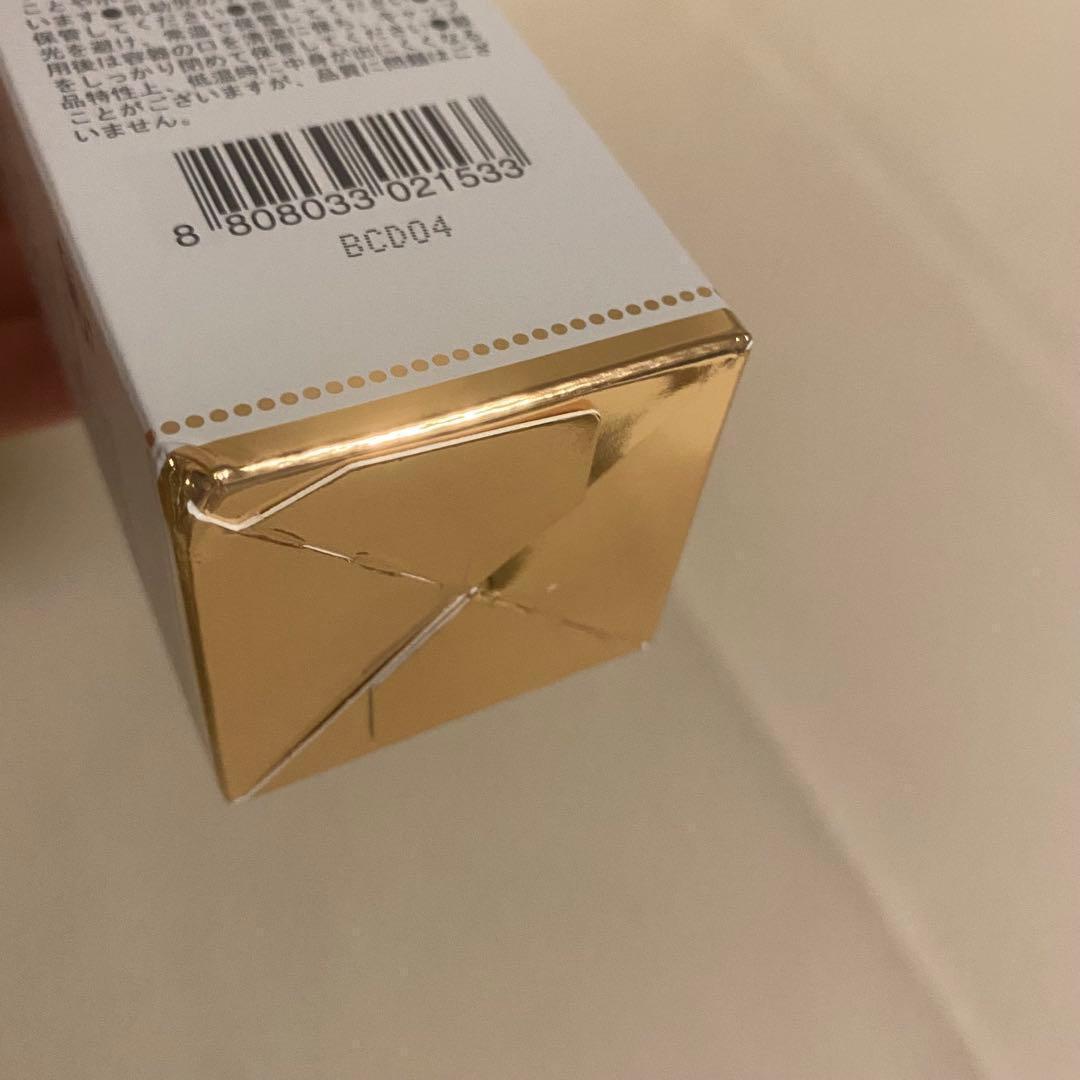 新品　未使用esprina RGII マイクロミセラー泡クレンジング 200ml
