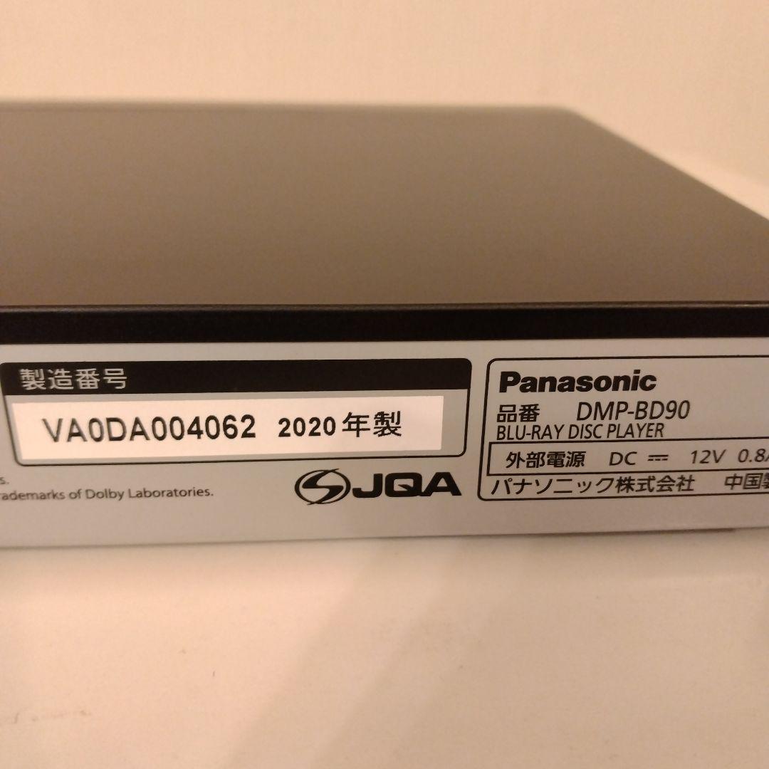 【動作確認済み】Panasonic DMP-BD90 ブルーレイプレーヤー