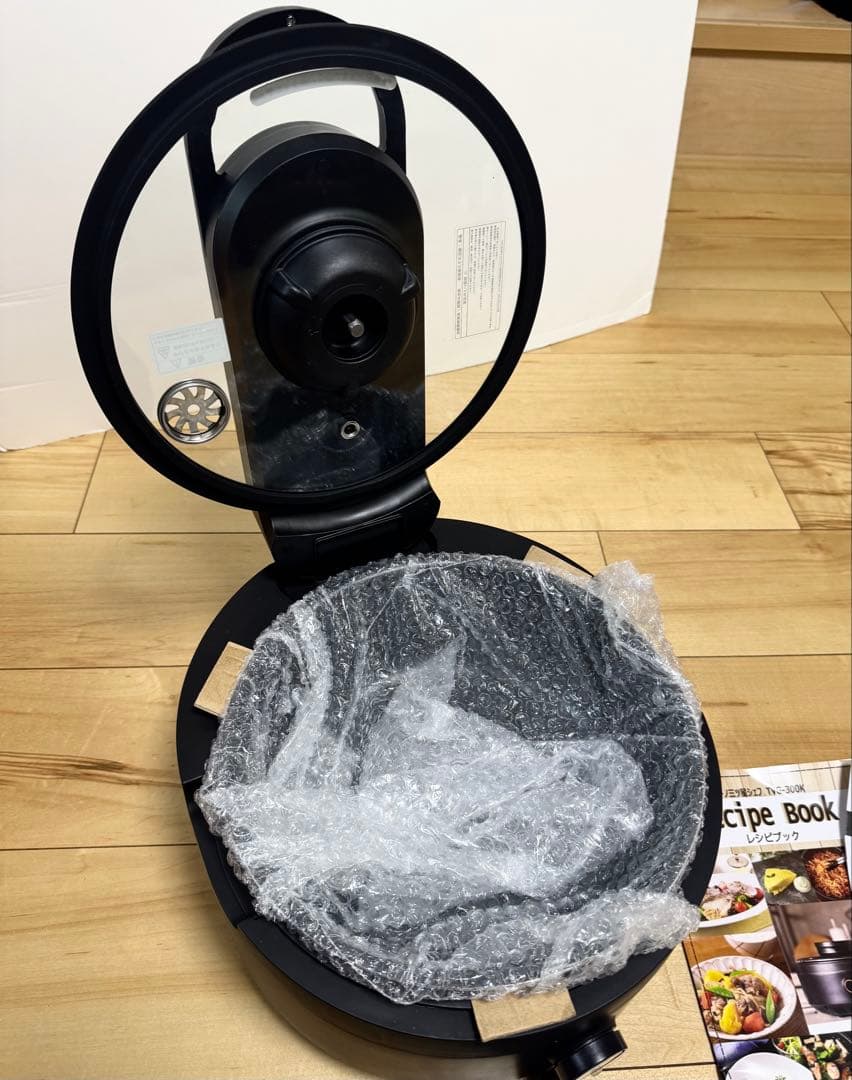 【未使用品】全自動調理器 ラボーノlabuono 三ツ星シェフ TVG-300K