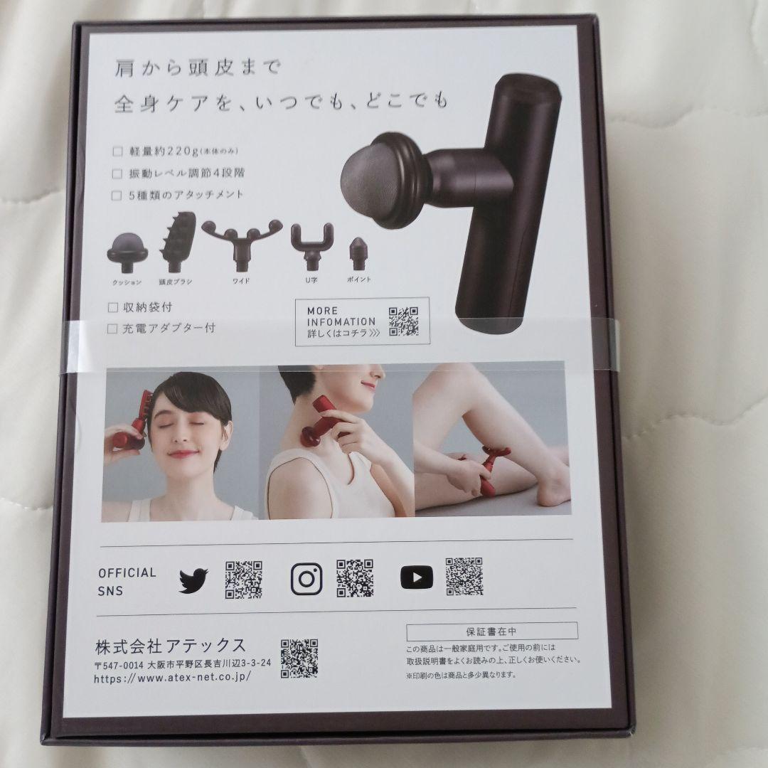新品未使用ATEX AX-HX335bb ブルーブラック