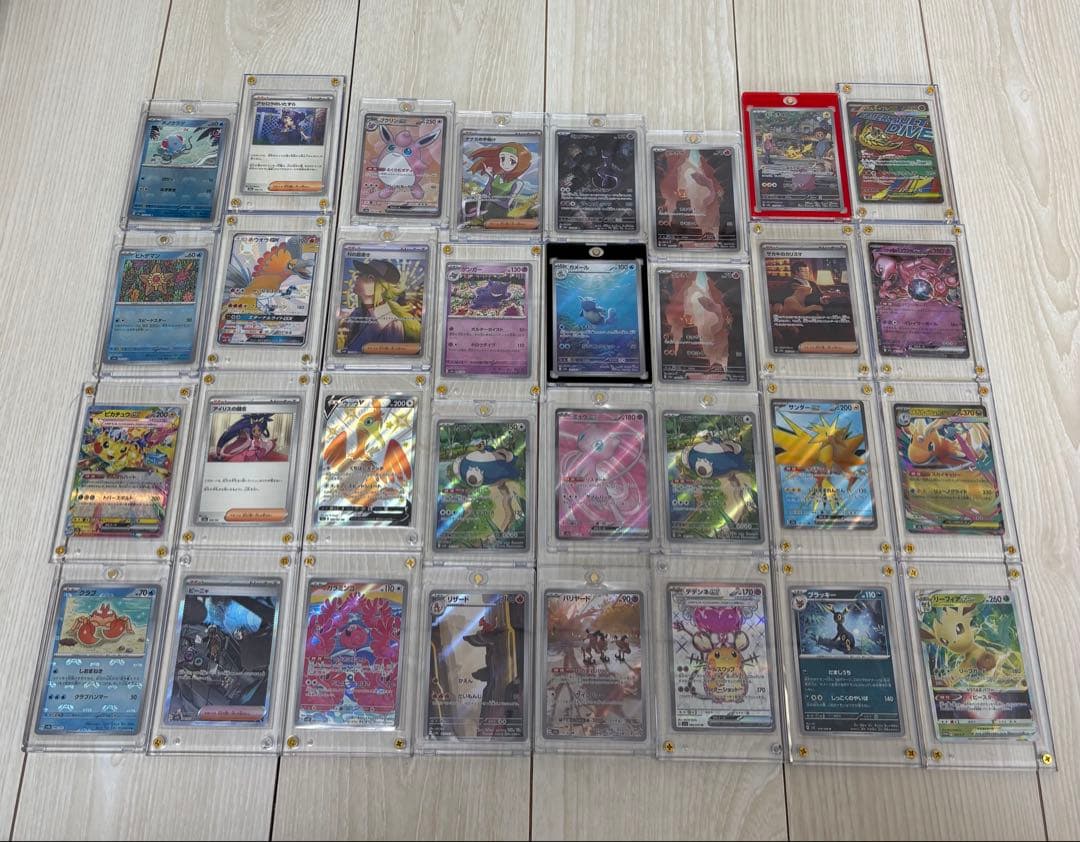 ポケモンカード　151 多数　まとめ売り　絶版