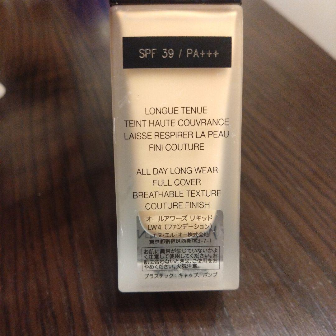 Yves Saint Laurent ALL 　HOURS LW 4