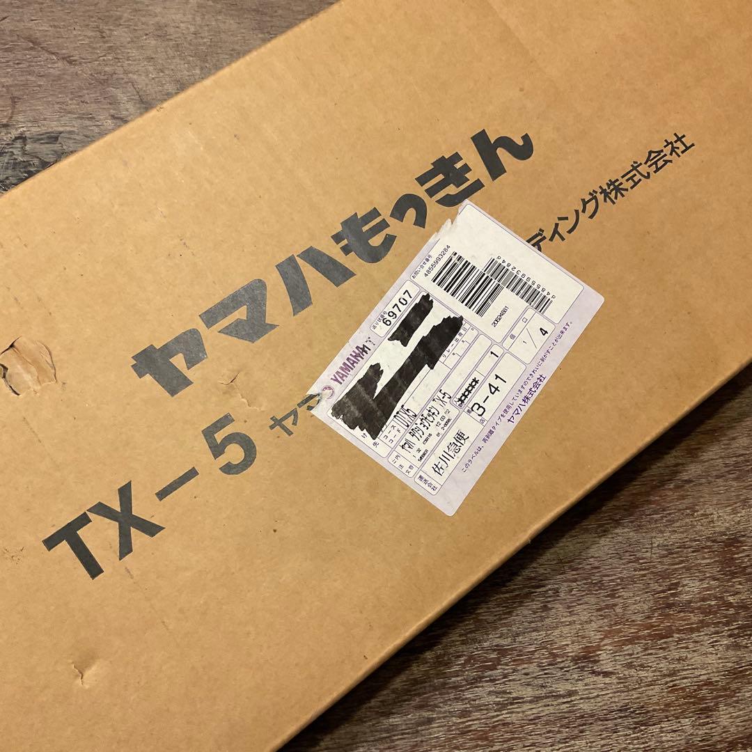 ヤマハ 卓上 ヤマハ 木琴 もっきん シロホン 知恵玩具 音楽会 演奏会
