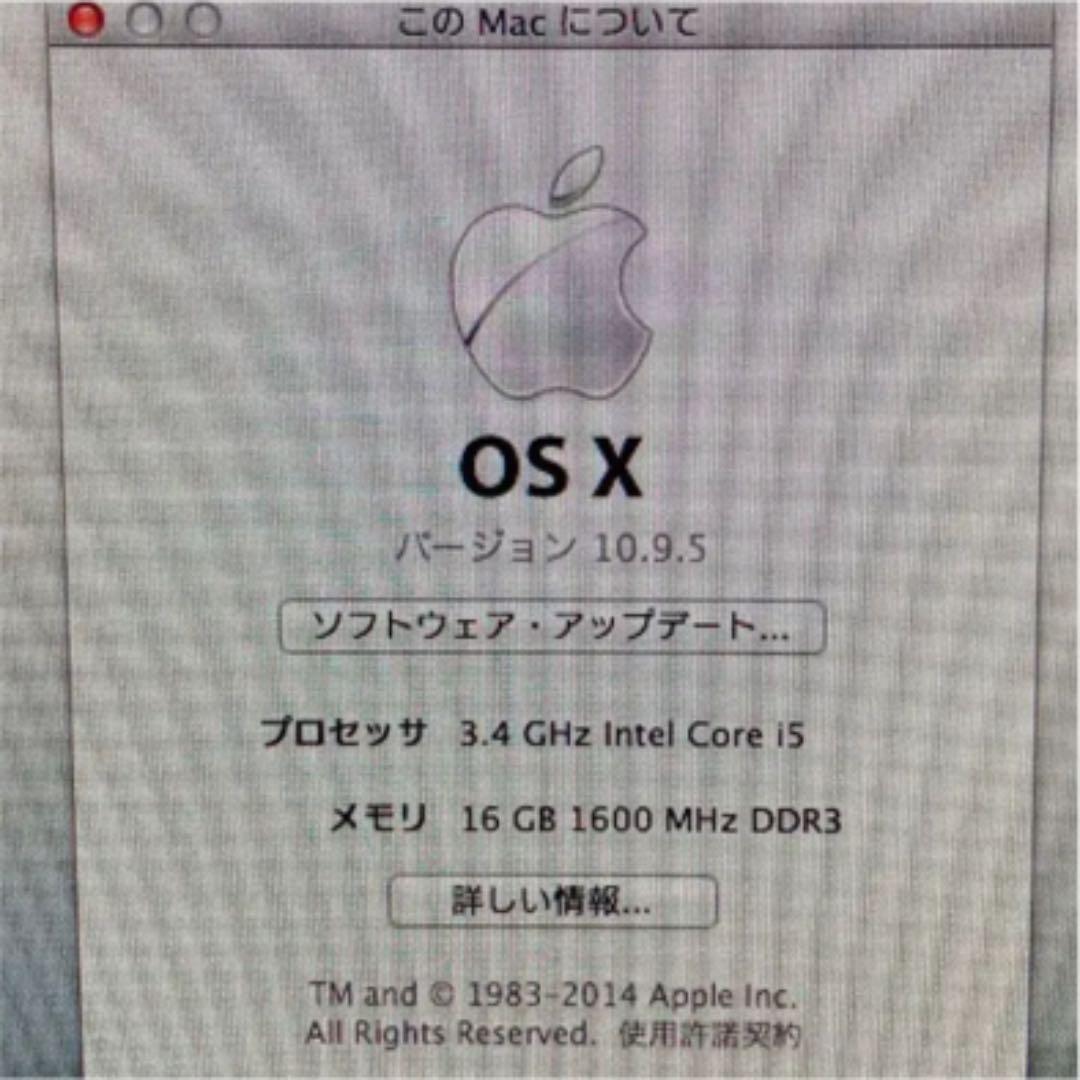Macデスクトップ Apple iMac 27inch