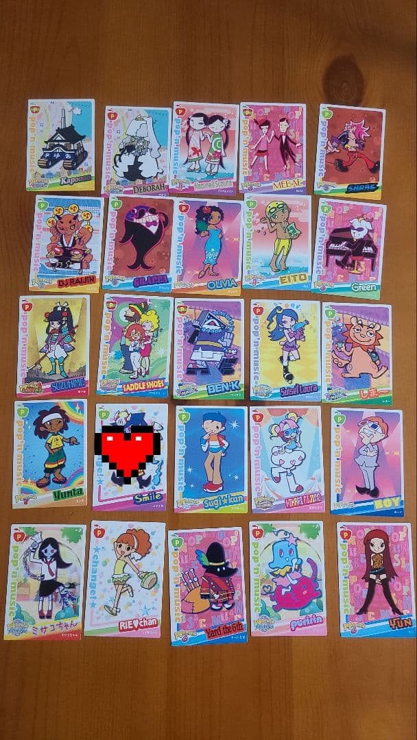 ポップンミュージックカード　旧ポプカ　ノーマルカード　バラ売り可