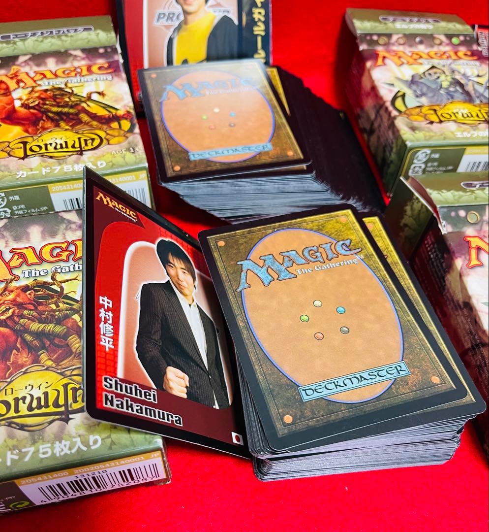 マジック：ザ・ギャザリング MTG 500枚以上　まとめ売り
