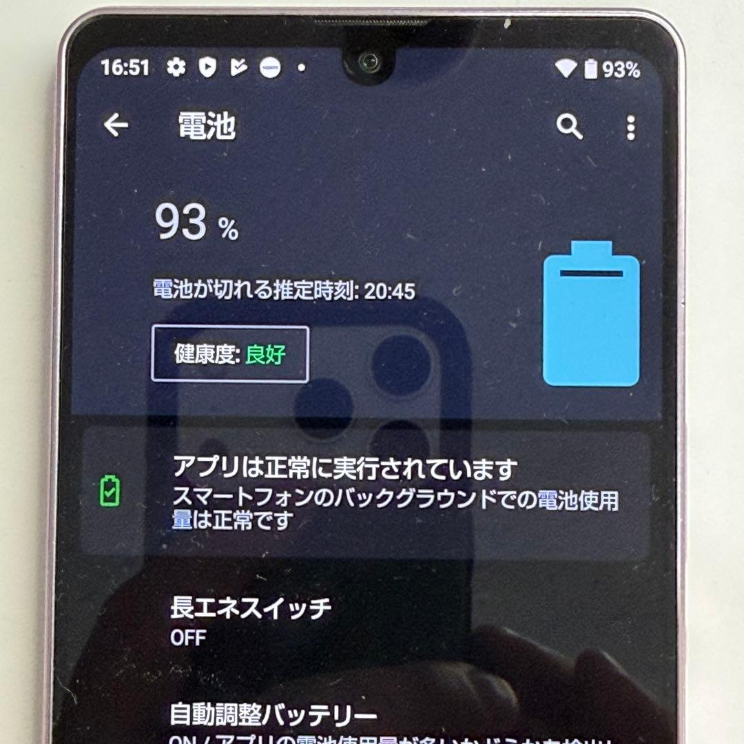 CC812★AQUOS zero6 A102SH 128GB SIMフリー動作◯