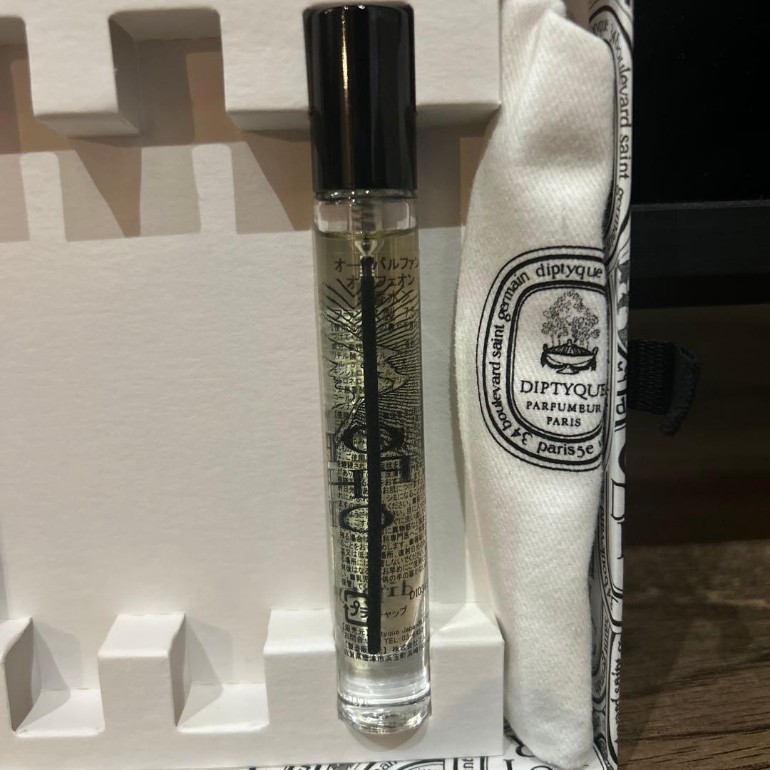 正規品　ディプティック　オードパルファム　オルフェオン　7.5ml 収納袋付き