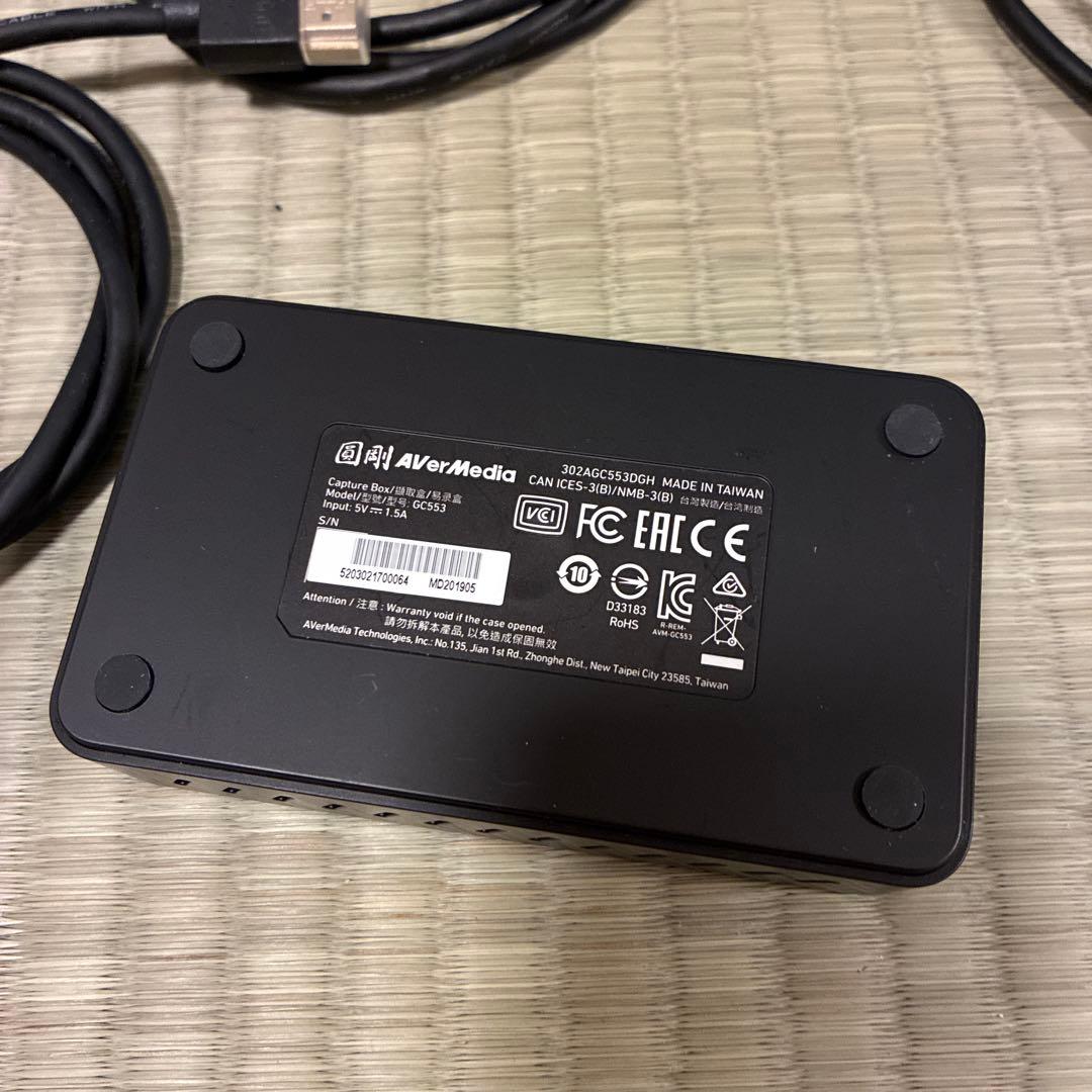その他 AVerMedia Live Gamer Ultra GC553