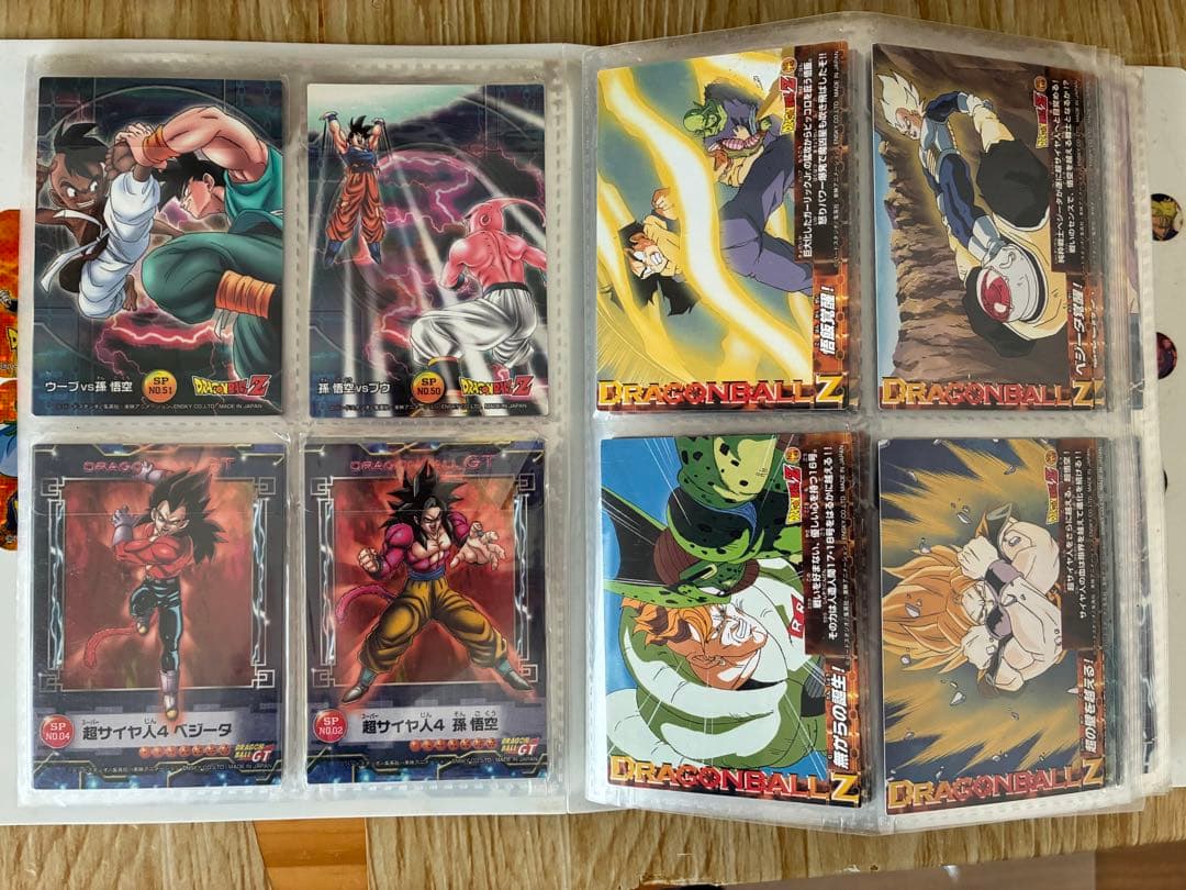 【引退品】ドラゴンボールカード