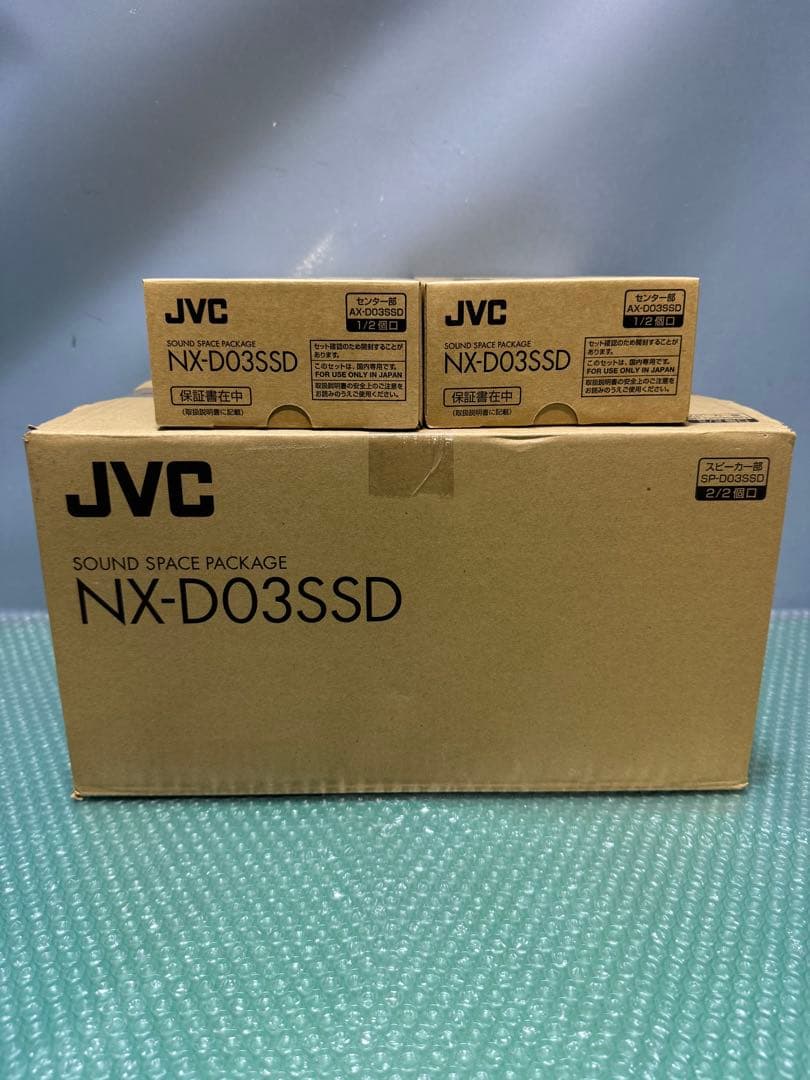JVC NX-D03SSD サウンドスペースパッケージ 2個セット