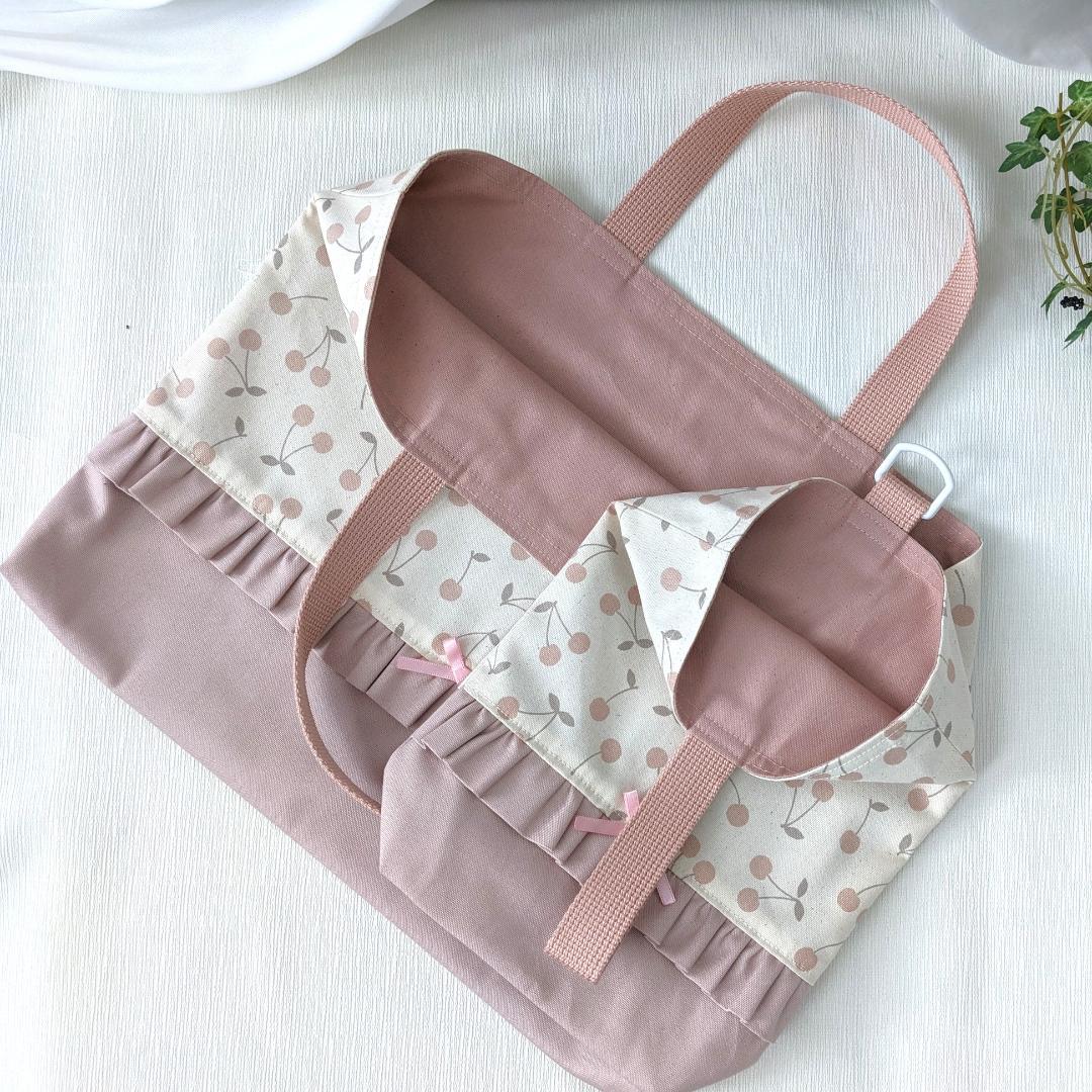 【完成品】チェリーキナリ×くすみピンク 入園入学6点セット レッスンバッグ