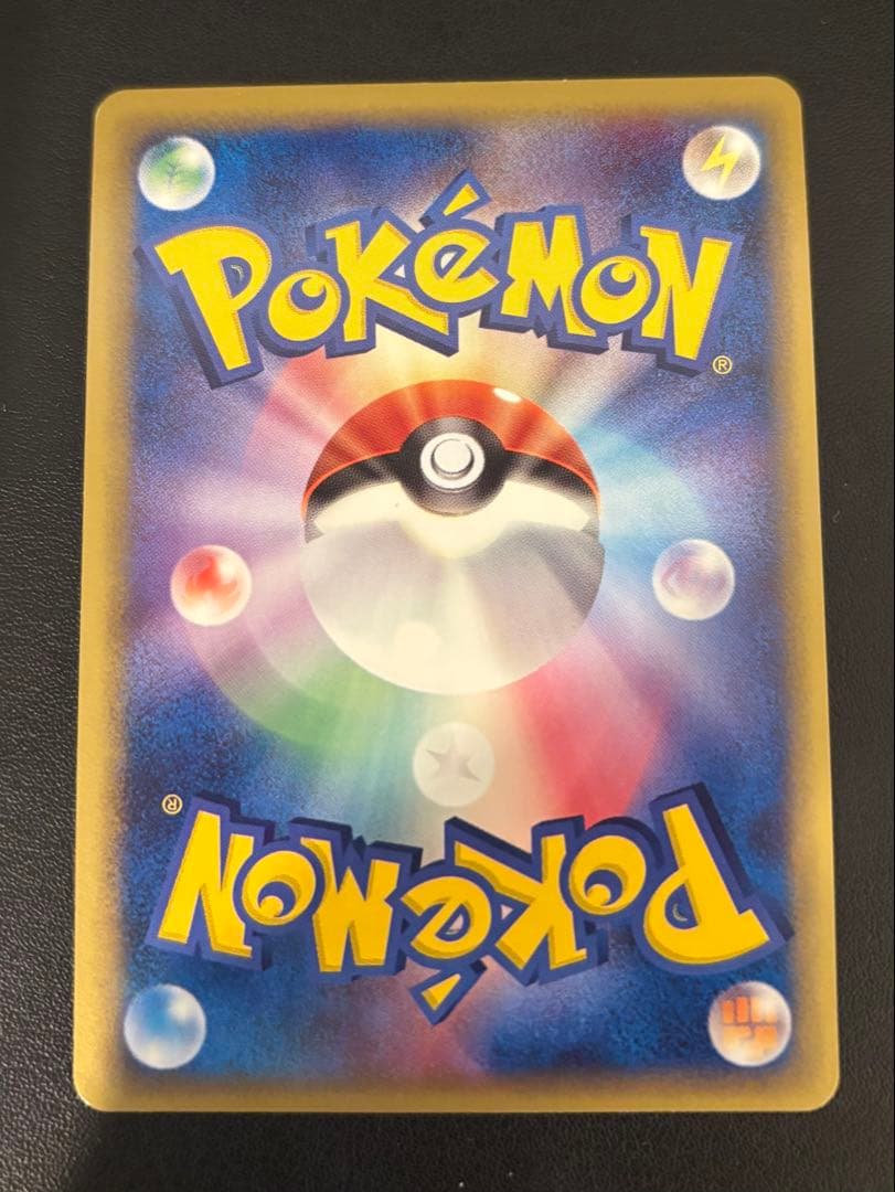 カイオーガex PROMO ポケモンカードプレイヤーズクラブ