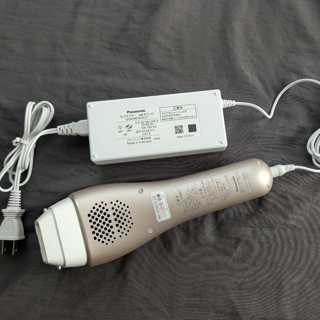 パナソニック 光エステ ES-WP98-N ゴールド【高出力モデル】