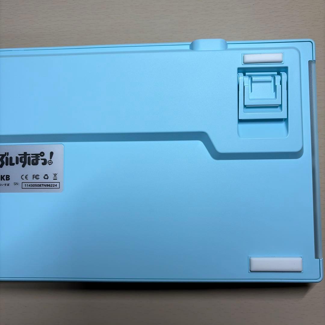 ぶいすぽキーボード　藍沢エマ