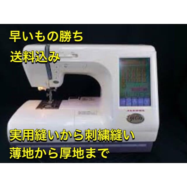 月とうさぎ
