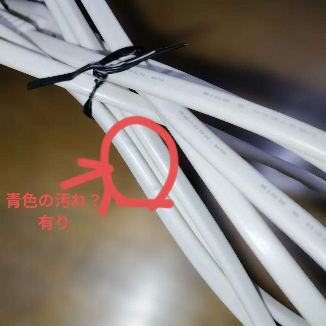 Ke-non 脱毛器 　バージョン7.2