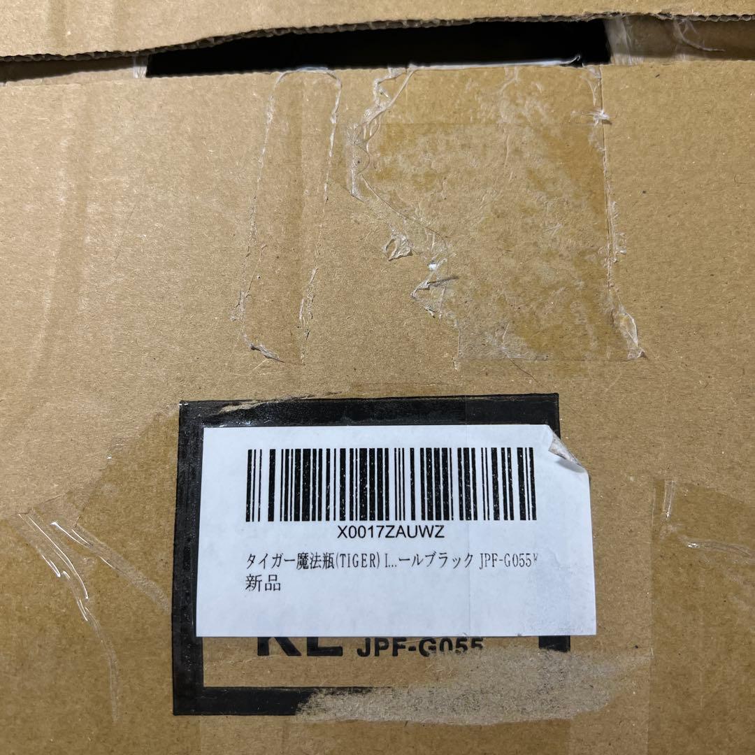 N*S様 TIGER 炊飯器 JPFG055 KL 取扱説明書付き