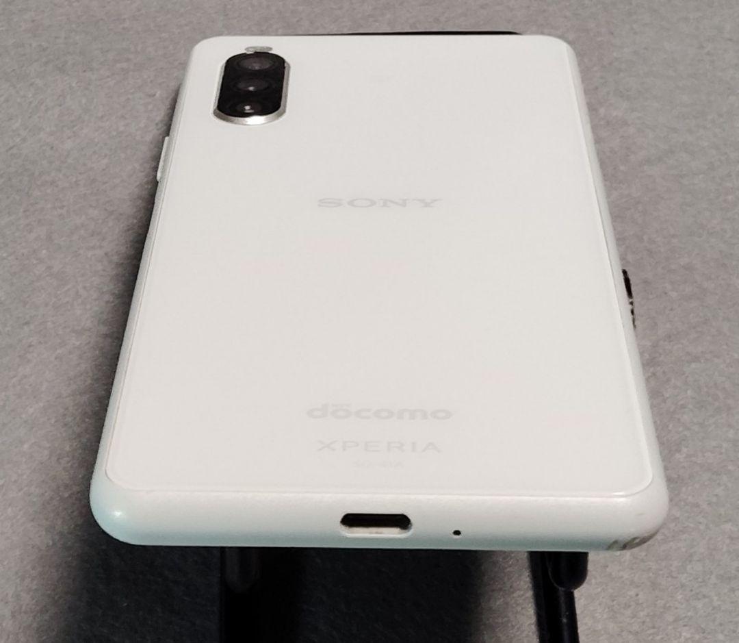 ドコモ Xperia 10 II SO-41A ホワイト ハイレゾ