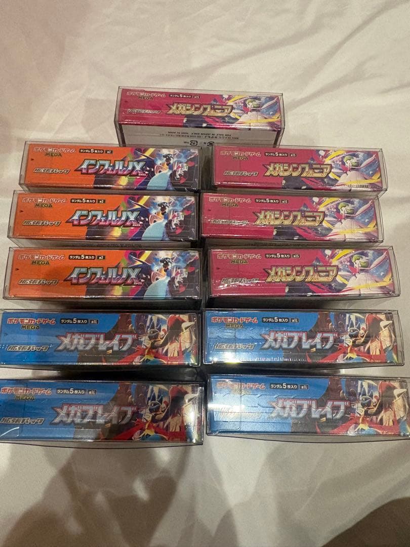 ポケモンカード　シュリンク付きBOX まとめ売り　24BOX 未開封