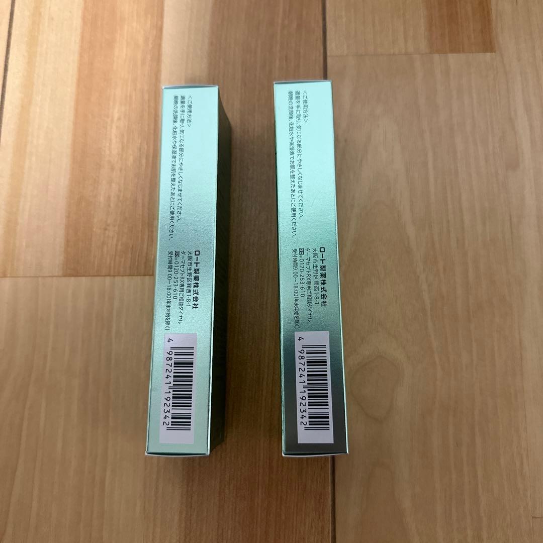 Dermacept RX AZA SERUM & AZN SERUM セット