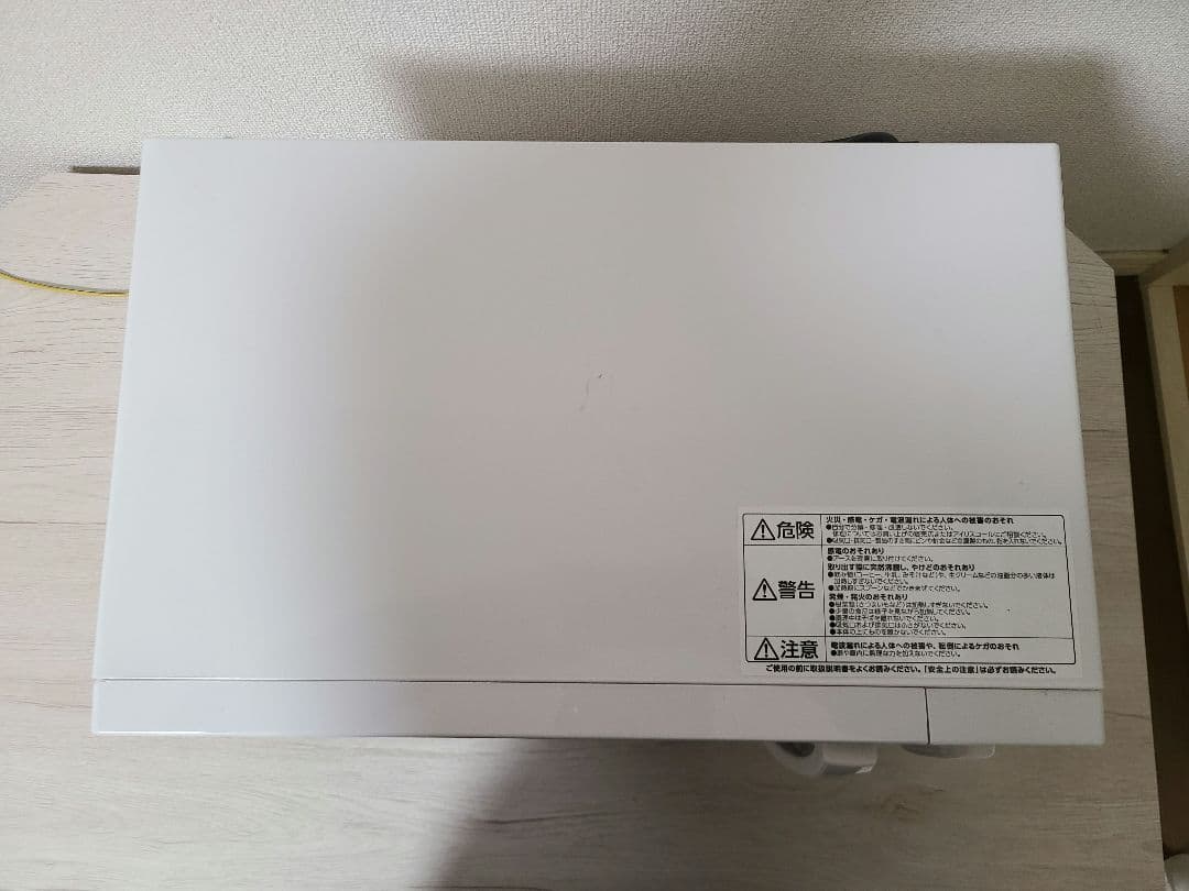 アイリスオーヤマ 電子レンジ 17L 60Hz専用
