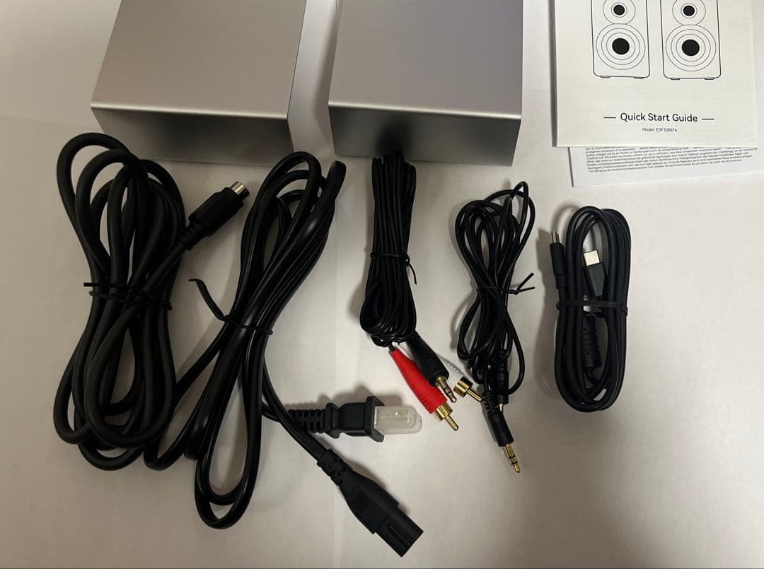 Edifier M60 スピーカー　パープル