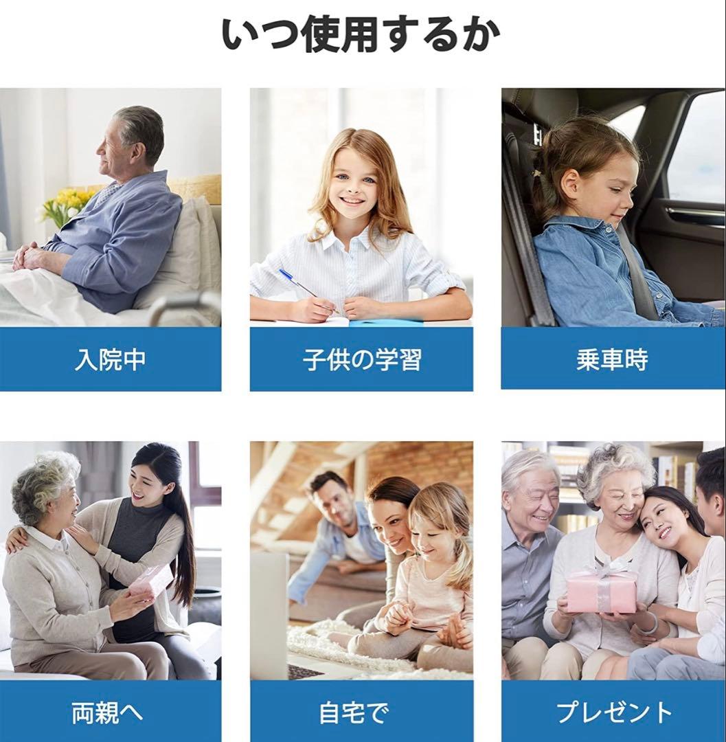せなさん 専用