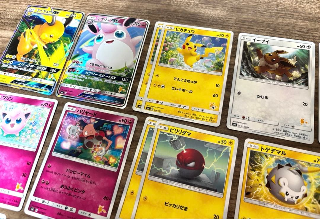 ファミリーポケモンカードゲームサン＆ムーン プロモ他まとめ売り