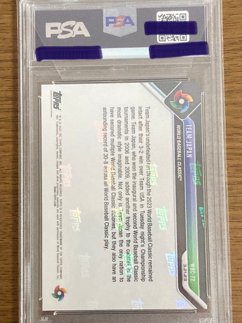 PSA10 WBC 2023 優勝 記念トレカ