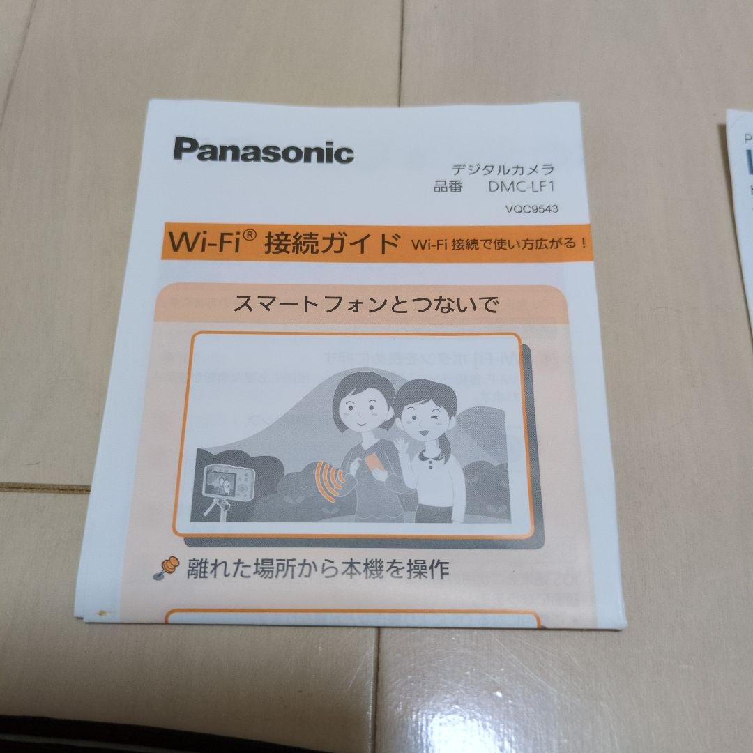 Panasonic Lumix LUMIX DMC-LF1（一部動作不良あり）