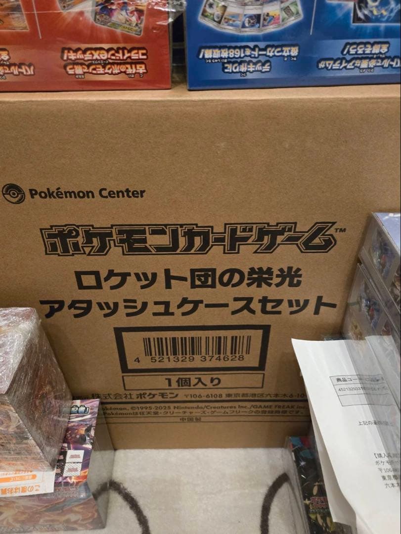 ポケカ、ワンピースTCGコレクション引退品