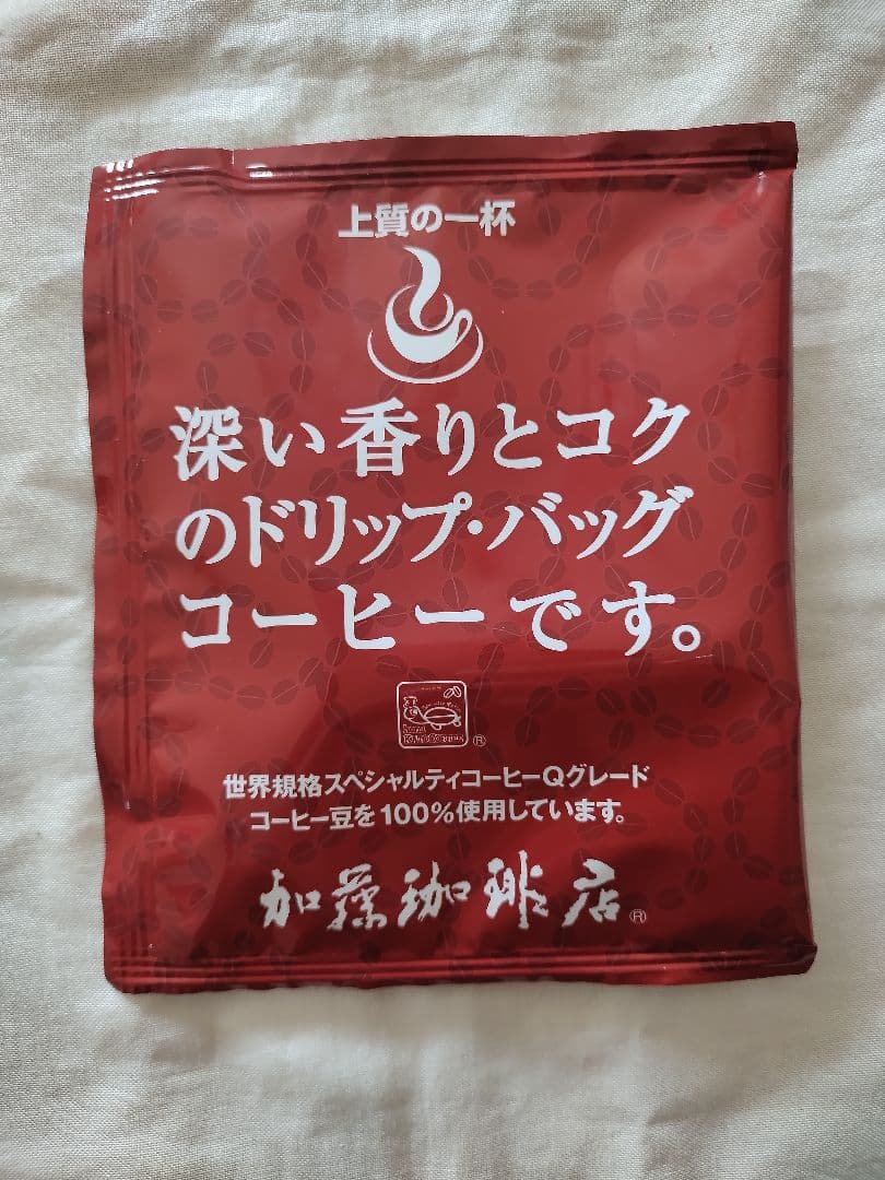 リラりらコーヒー35袋、たまごパン4袋、ジャム５本セット