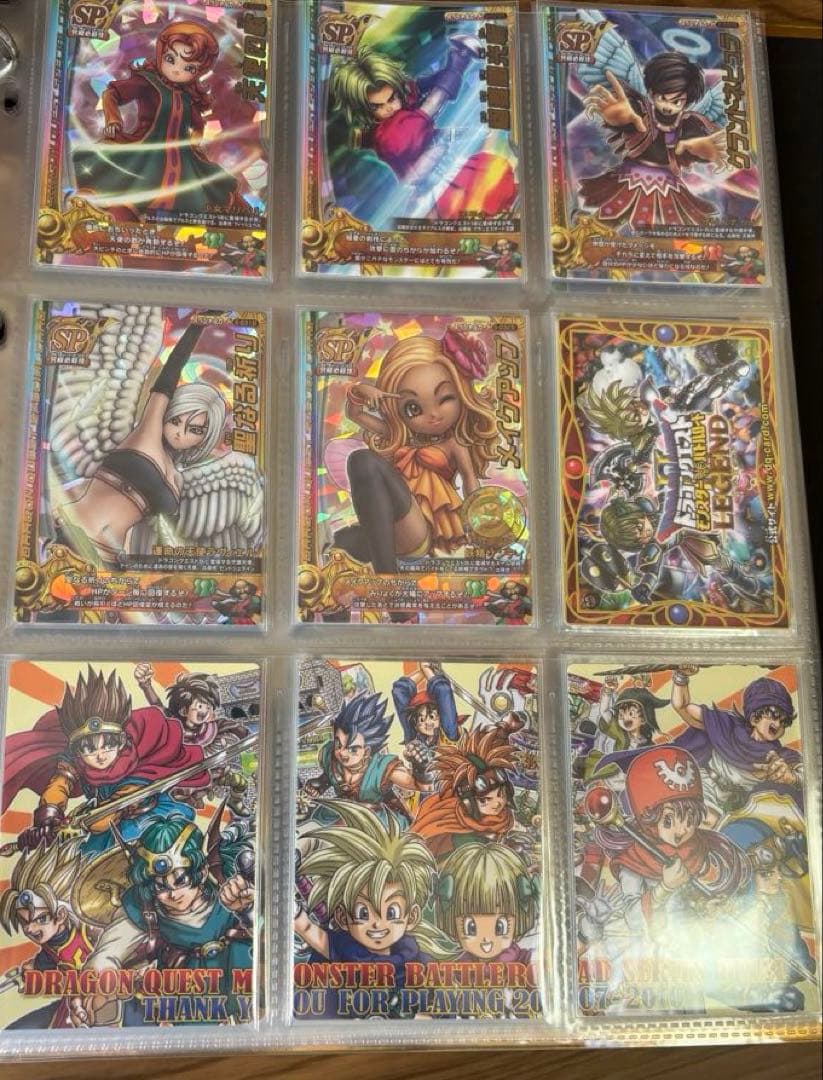ドラゴンクエスト バトルロード Ⅱ まとめ売り