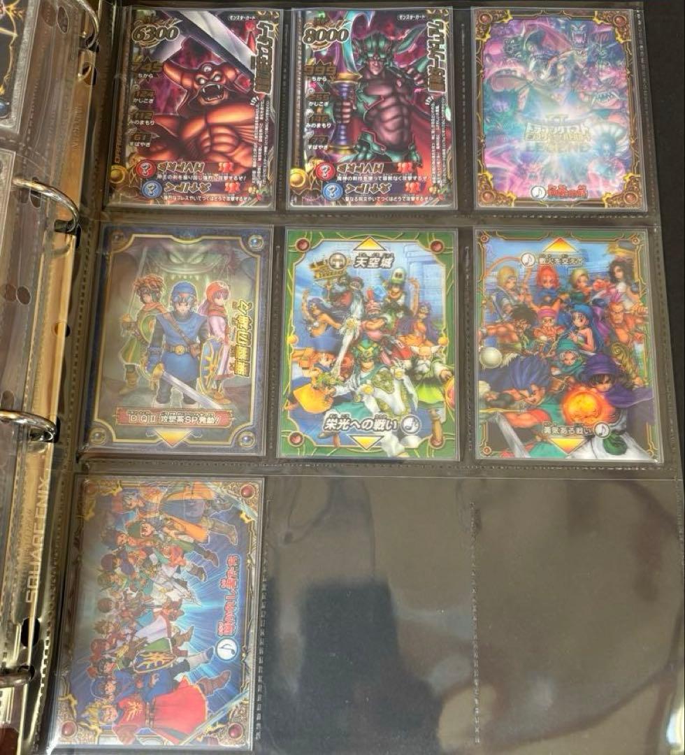 ドラゴンクエスト バトルロード Ⅱ まとめ売り