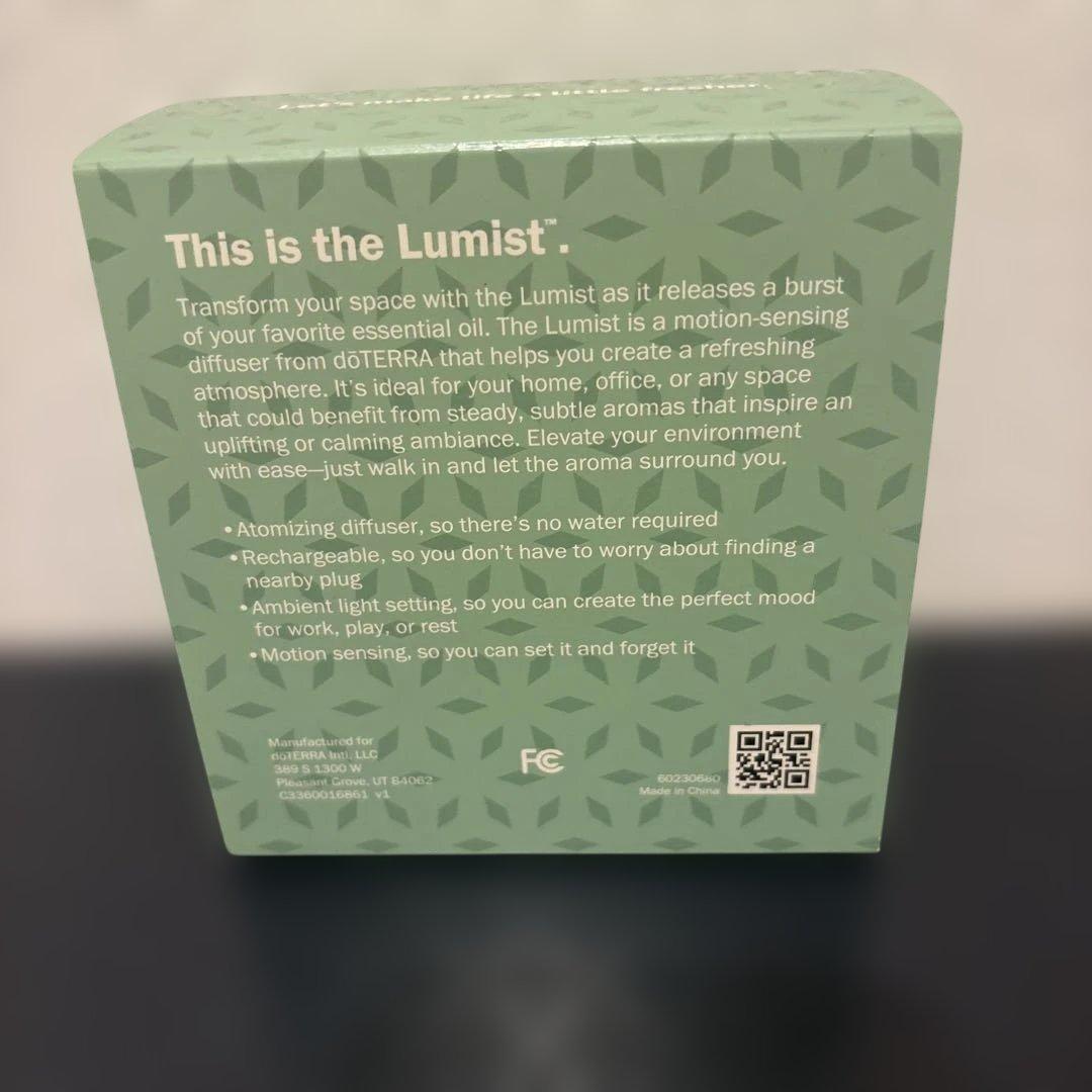 doTERRA Lumist Silver アロマディフューザー 2025年