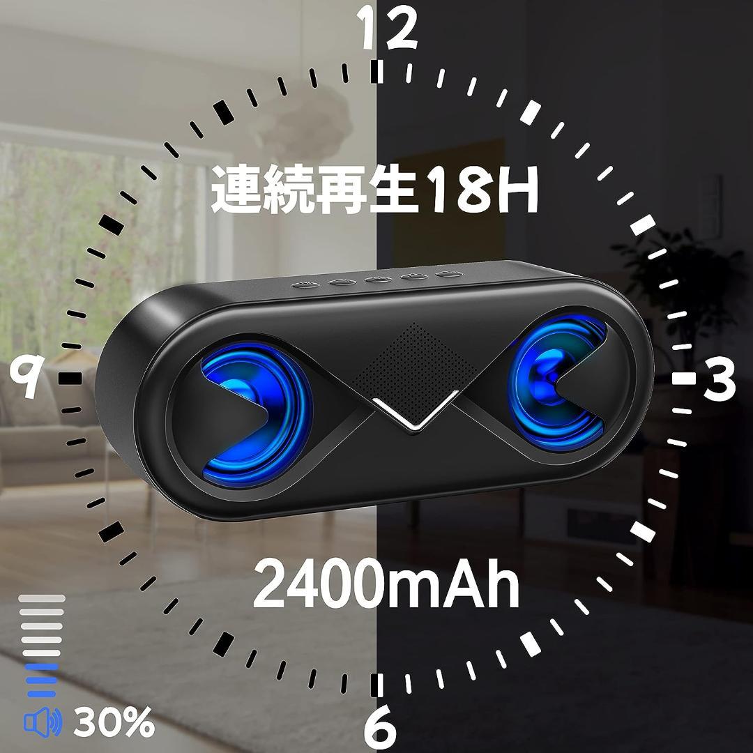 Bluetoothワイヤレススピーカー、18時間連続再生、ポータブル、TWS対応